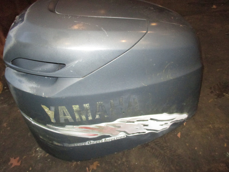 Yamaha 200hp HPDI outboard top cowling