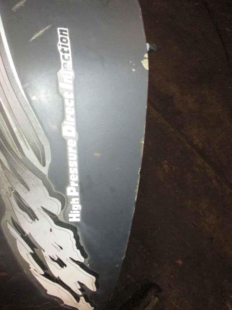 Yamaha 200hp HPDI outboard top cowling