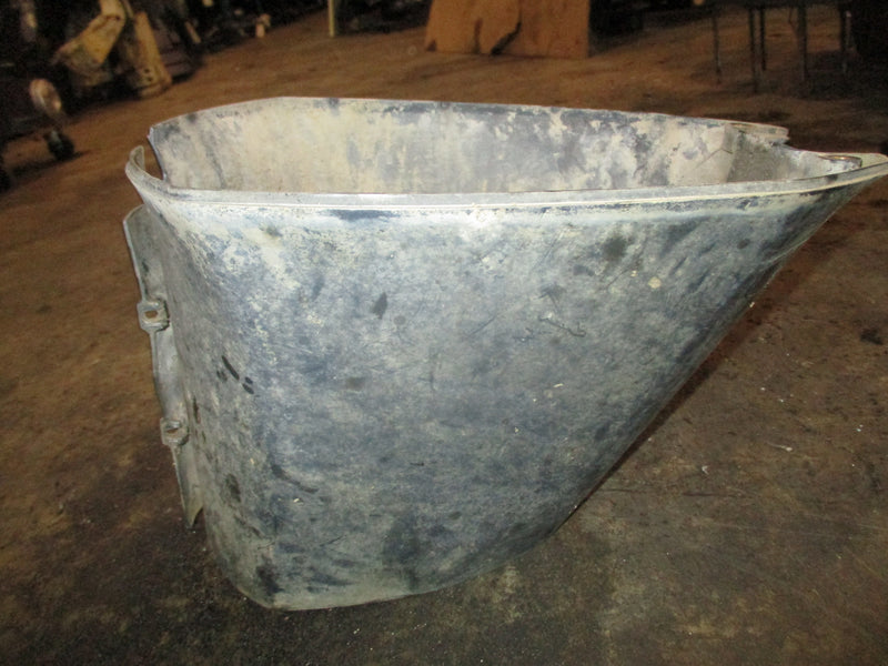 Yamaha 40hp 4 stroke outboard apron (6BA-42741-10-8D)