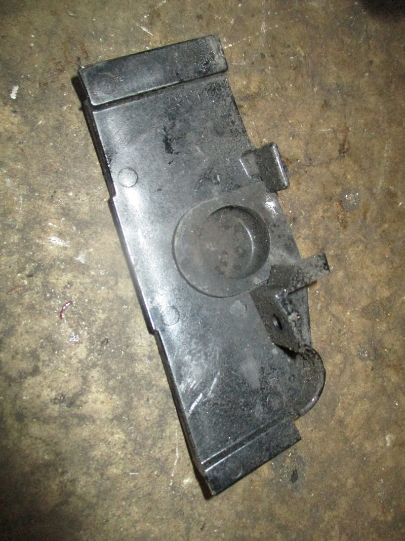 Mercury 25hp 2 stroke outboard cover (824367)