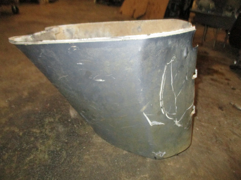 Yamaha 40hp 4 stroke outboard apron (6BA-42741-10-8D)