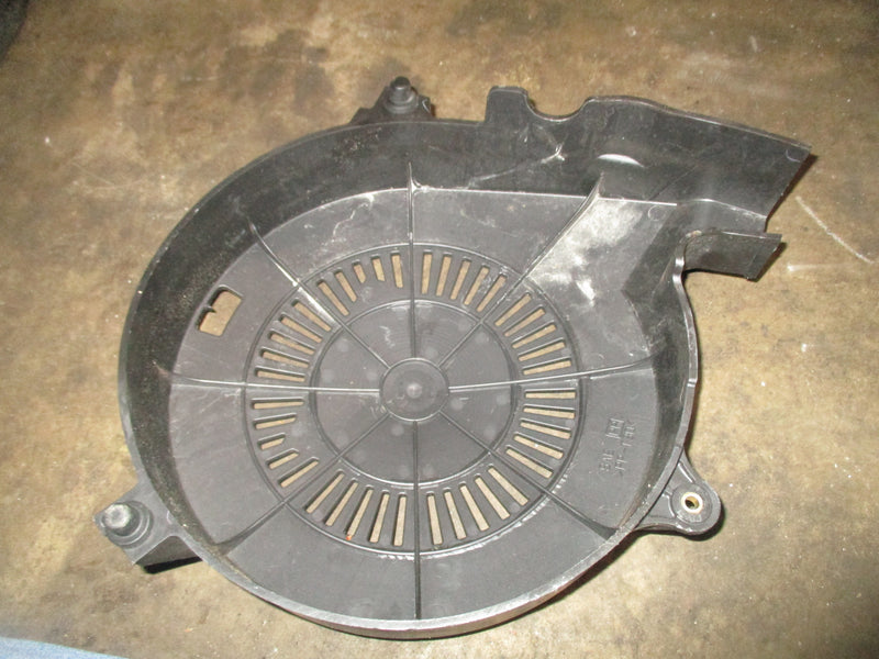 Suzuki DF90 outboard flywheel cover (11510-90J00)