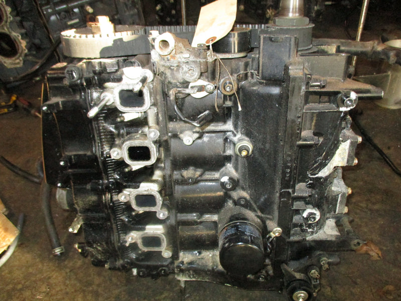 Suzuki DF70 outboard crankcase powerhead
