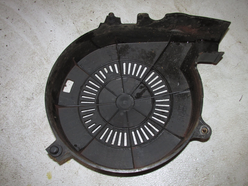 Suzuki DF115 115hp Outboard Flywheel Cover (11510-90J00)