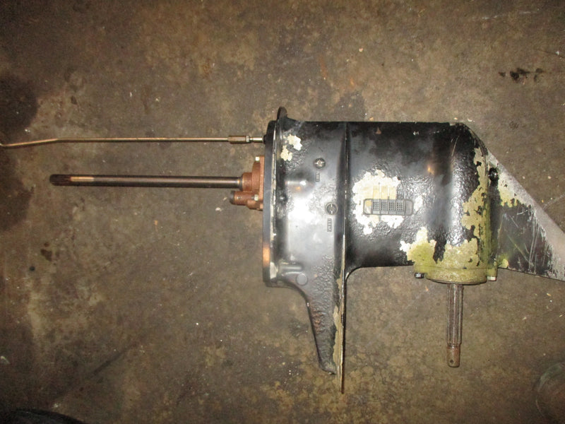 Suzuki DF40-50 outboard 15" lower unit