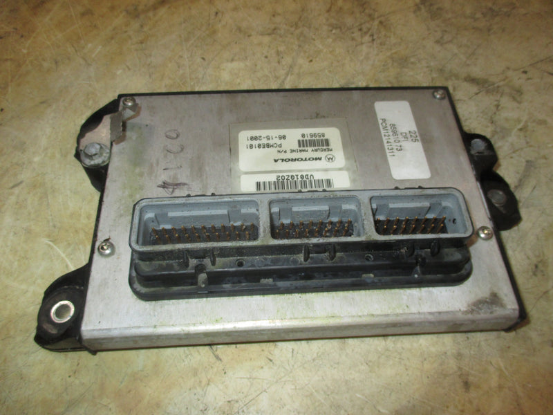 Mercury optimax 225hp 2 stroke outboard ECM/CDI (859610)