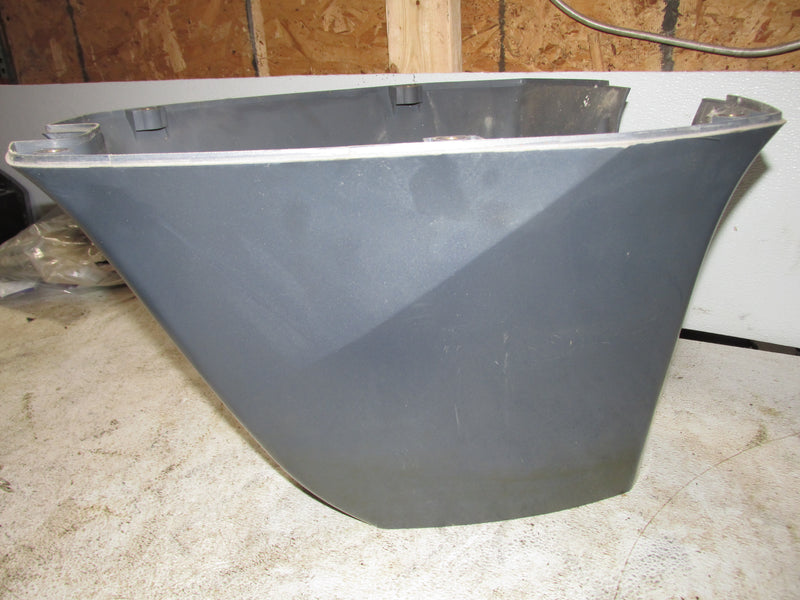 Yamaha 115hp 4 Stroke Outboard Apron (67F-42741-00-8D)