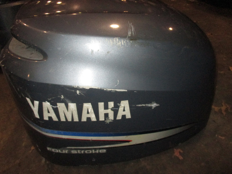 Yamaha 225hp 4 stroke outboard top cowling
