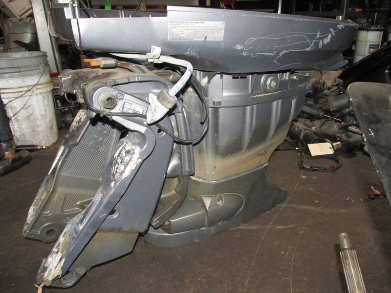 Yamaha 115hp 4 Stroke Outboard 20" Midsection