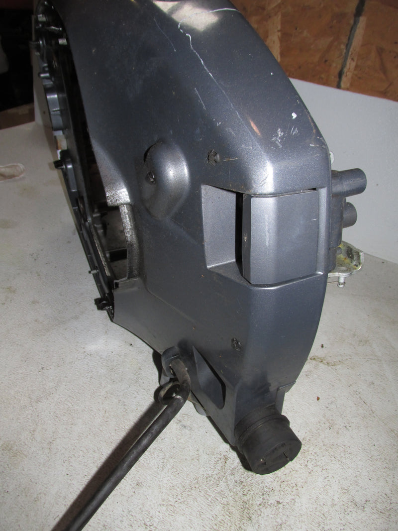 Yamaha 90hp 4 Stroke Outboard Bottom Cowling (67F-03)