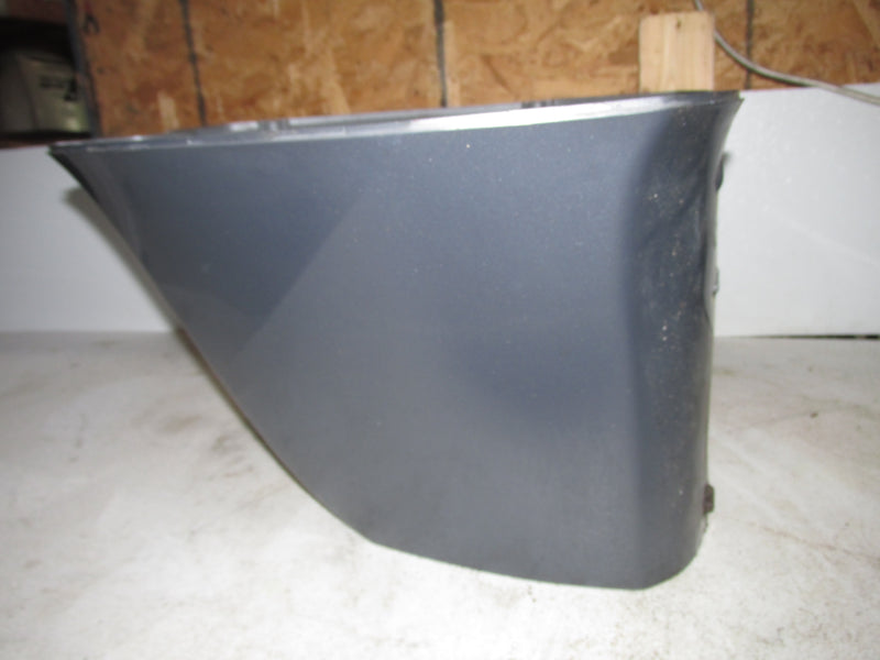Yamaha 90hp 4 Stroke Outboard Apron (67F)