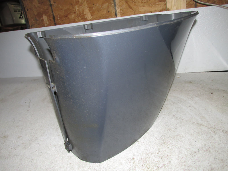 Yamaha 90hp 4 Stroke Outboard Apron (67F)