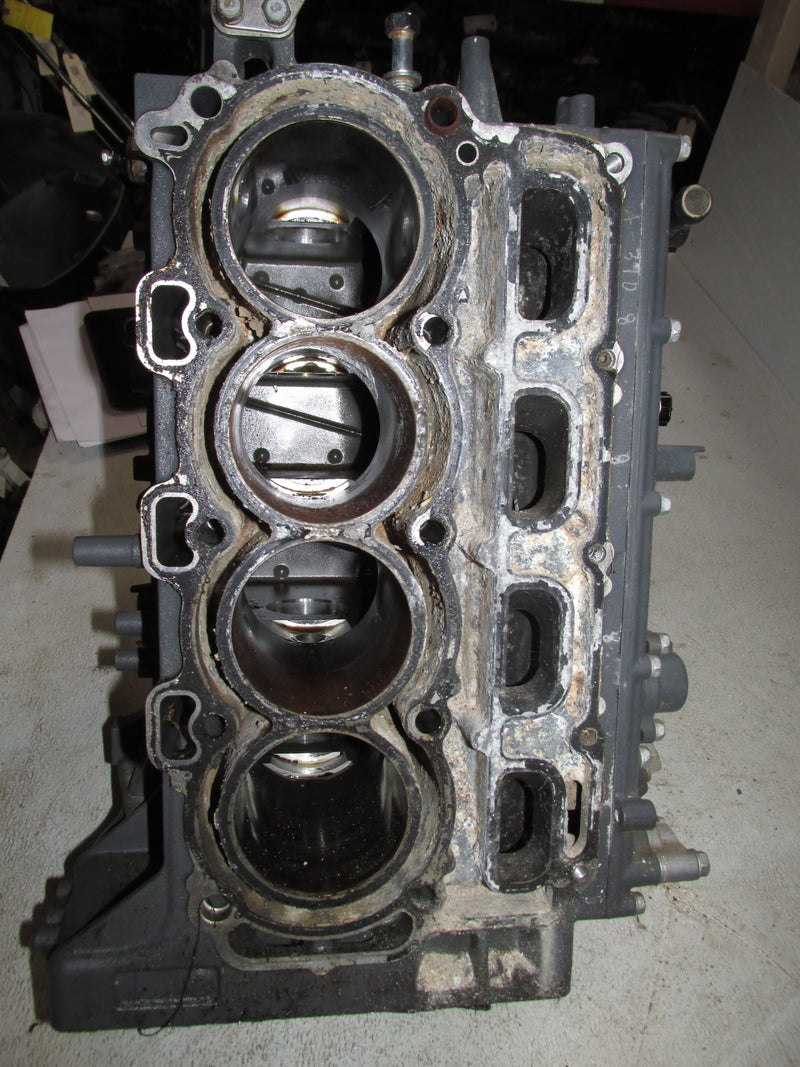 Yamaha 90hp 4 Stroke Outboard Crankcase Block
