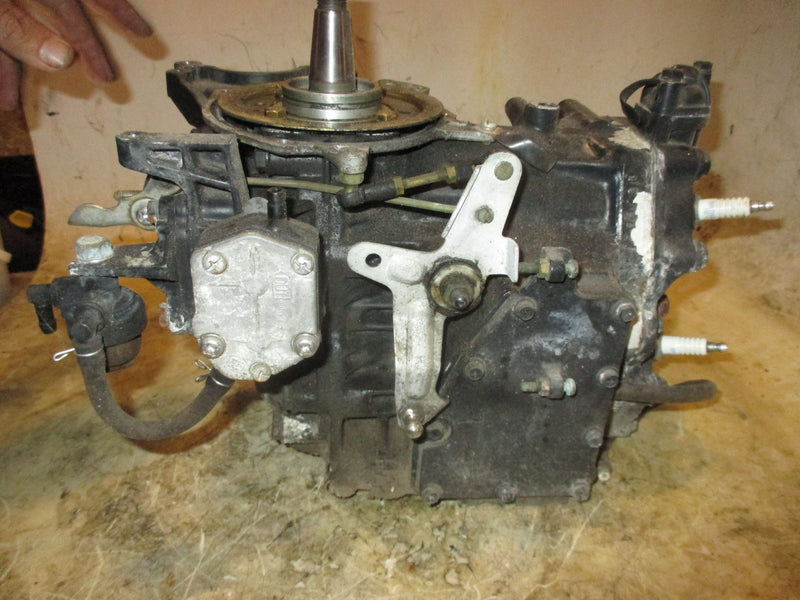 Nissan 30hp 2 stroke outboard crankcase powerhead