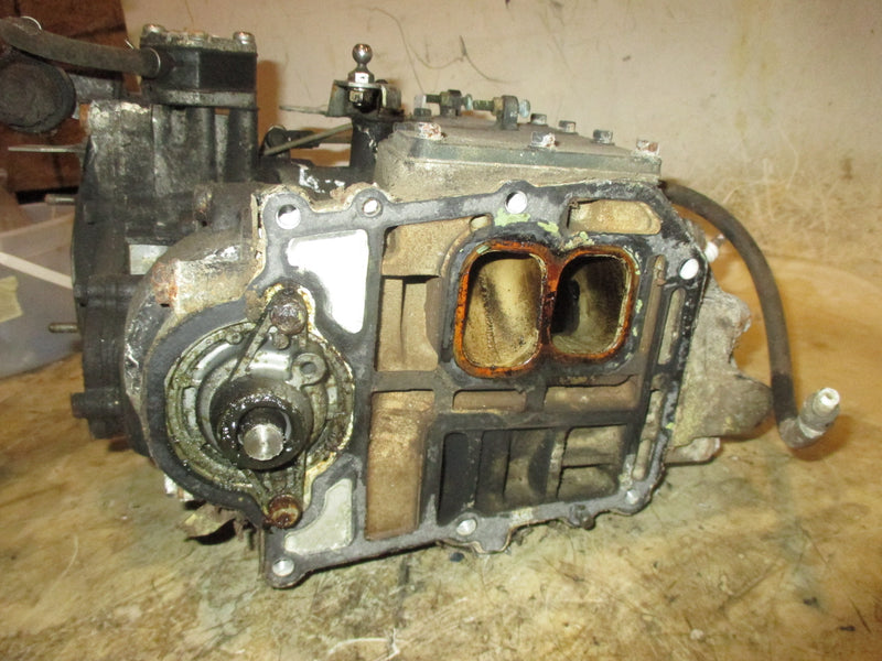 Nissan 30hp 2 stroke outboard crankcase powerhead
