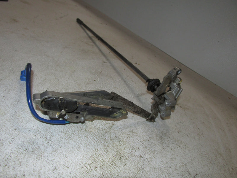 Yamaha 90hp 4 Stroke Outboard 20" Shift Shaft
