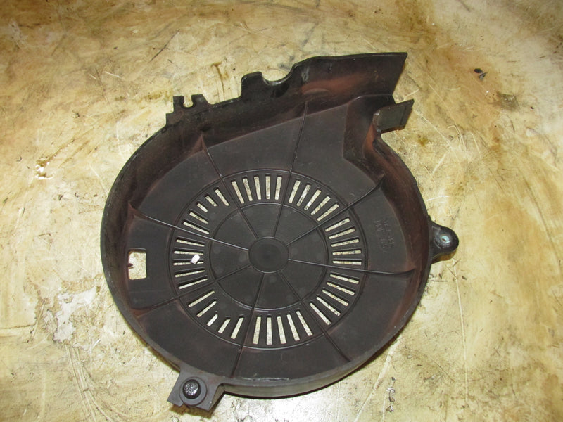 Suzuki DF140 140hp Outboard Flywheel Cover (11510-90J00)