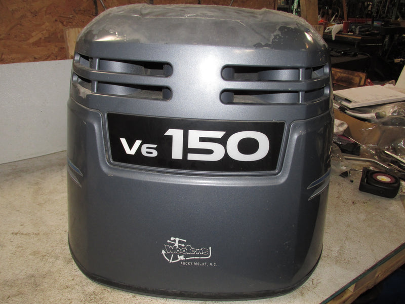 Yamaha 150hp 2 Stroke Outboard Top Cowling