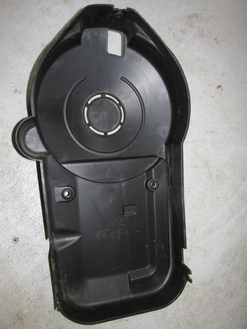 Yamaha 90hp 4 Stroke Outboard Flywheel Cover (6D8-81332-00)