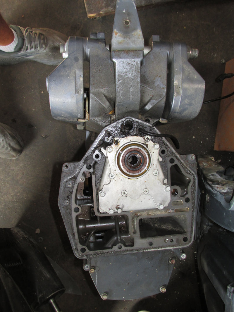Yamaha 90hp 4 Stroke Outboard 20" Midsection