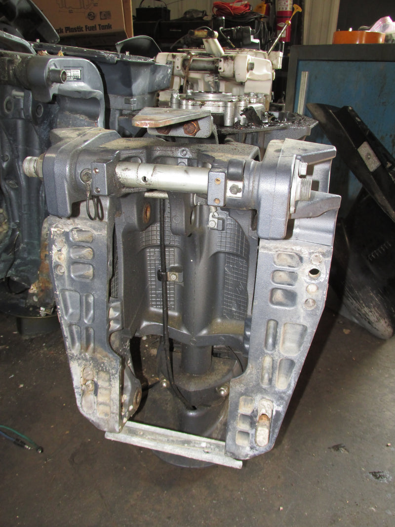 Yamaha 90hp 4 Stroke Outboard 20" Midsection