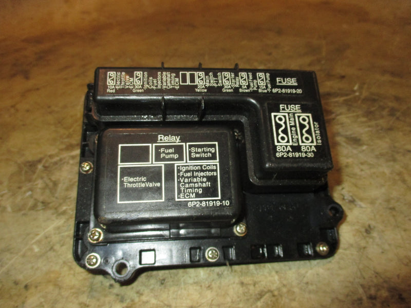 Yamaha 250hp 4 Stroke 3.3L outboard Fuse Box (6P2-82170-00-00)