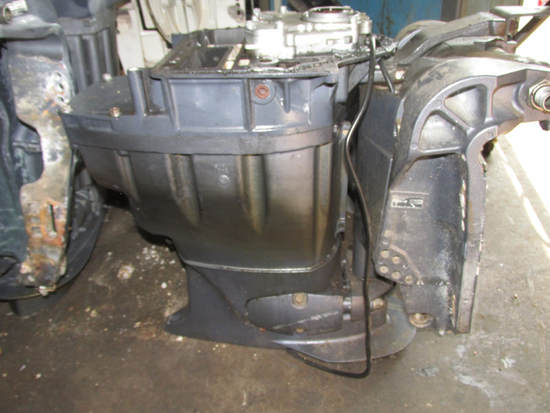 Yamaha 90hp 4 Stroke Outboard 20" Midsection