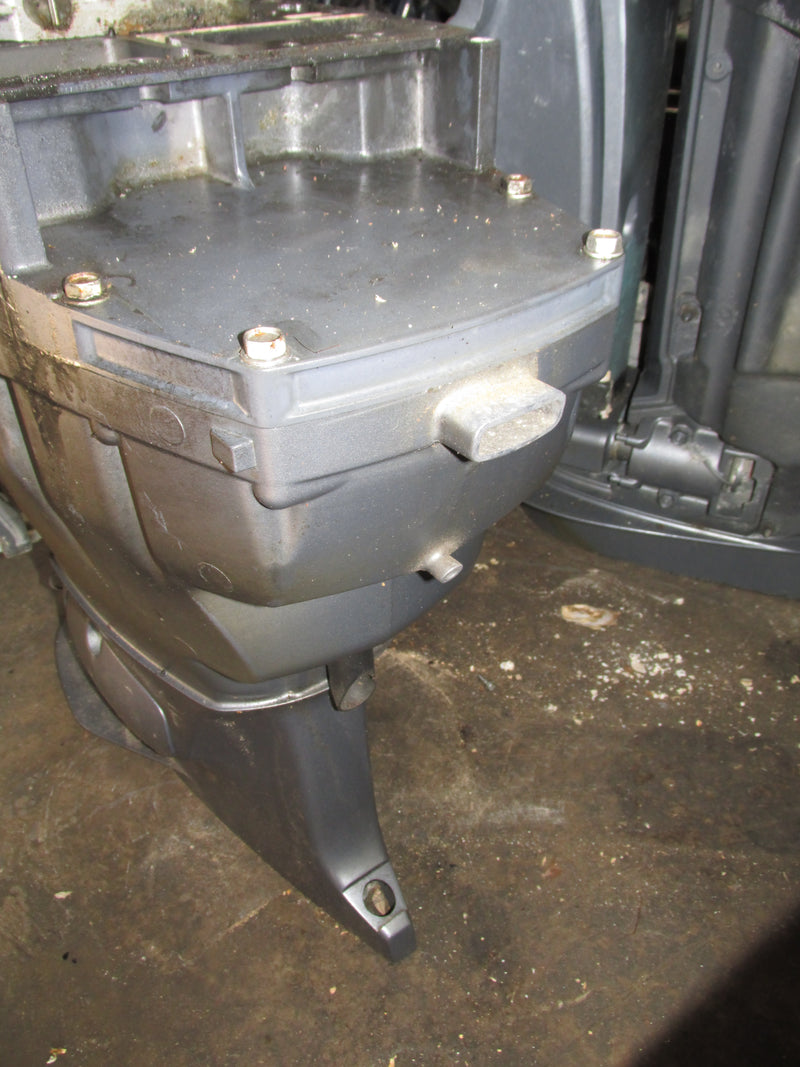 Yamaha 90hp 4 Stroke Outboard 20" Midsection