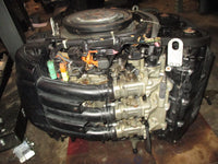 Load image into Gallery viewer, Yamaha/Mercury 225hp 4 Stroke outboard Dressed Powerhead
