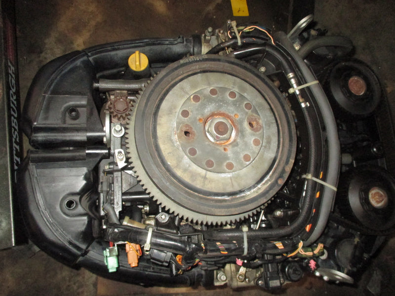 Yamaha/Mercury 225hp 4 Stroke outboard Dressed Powerhead