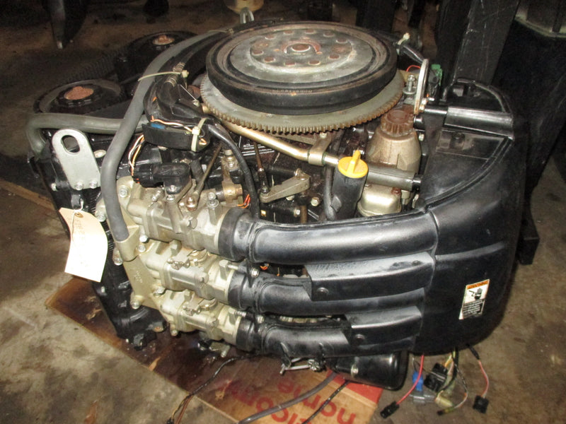 Yamaha/Mercury 225hp 4 Stroke outboard Dressed Powerhead