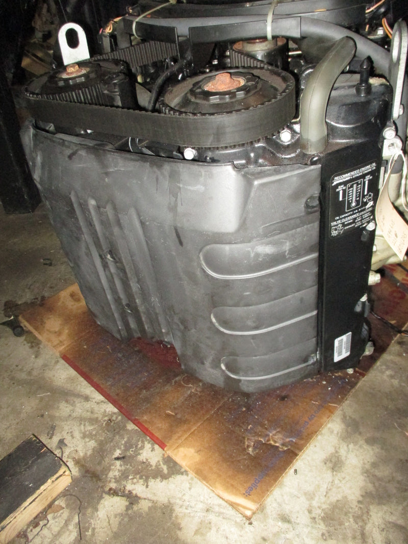 Yamaha/Mercury 225hp 4 Stroke outboard Dressed Powerhead