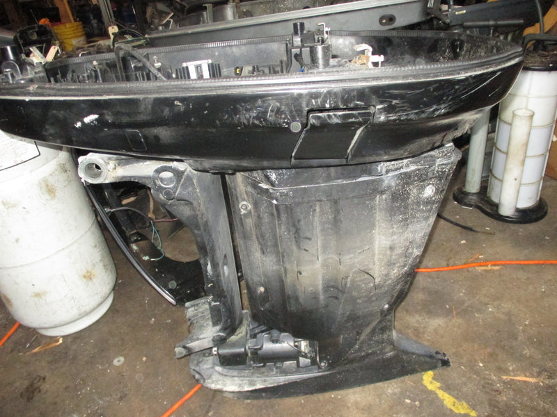 Yamaha/Mercury 225hp 4 Stroke outboard 25" Midsection