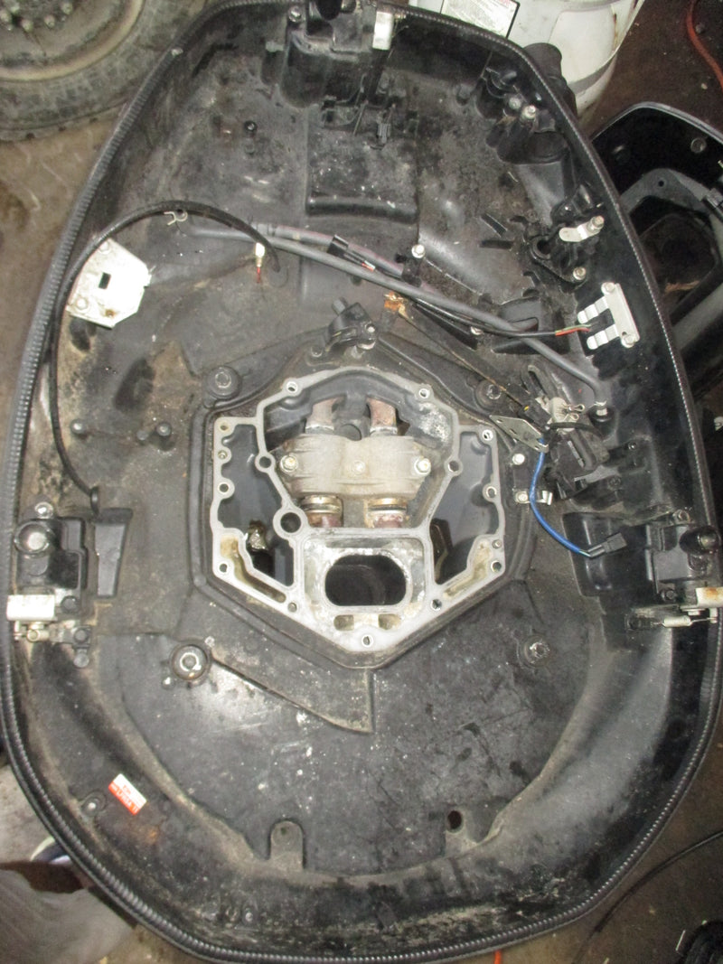 Yamaha/Mercury 225hp 4 Stroke outboard 25" Midsection