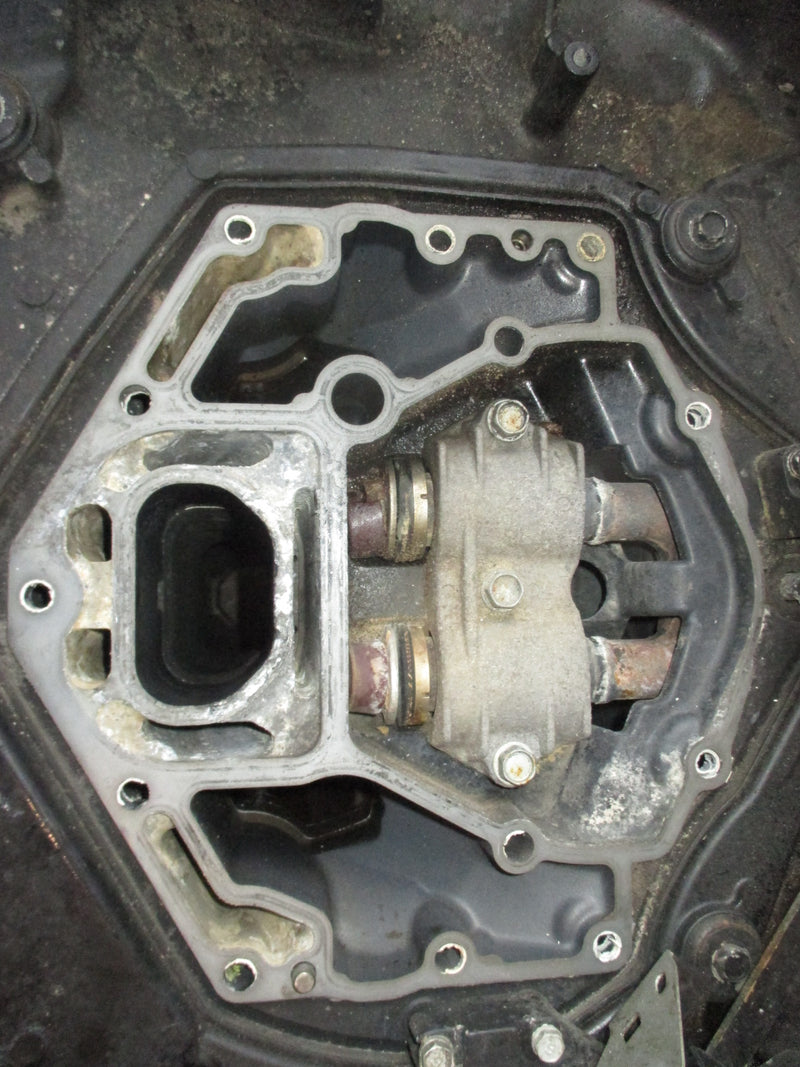 Yamaha/Mercury 225hp 4 Stroke outboard 25" Midsection