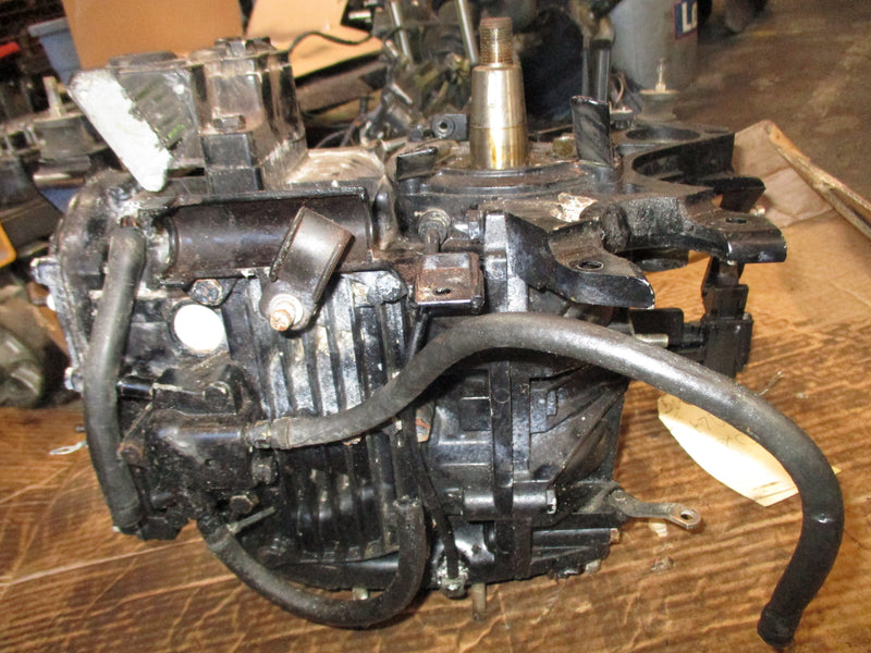 Mercury 35hp outboard crankcase powerhead