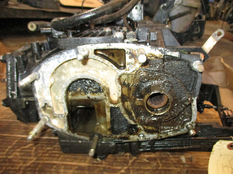 Mercury 35hp outboard crankcase powerhead