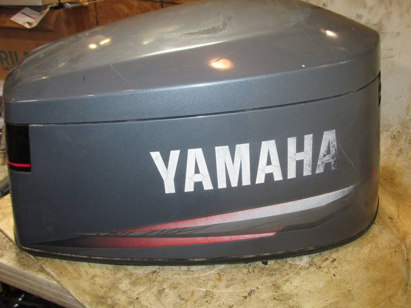 Yamaha 115hp 2 Stroke Outboard Top Cowling