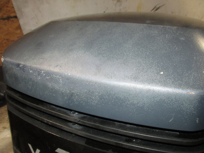 Yamaha 115hp 2 Stroke Outboard Top Cowling