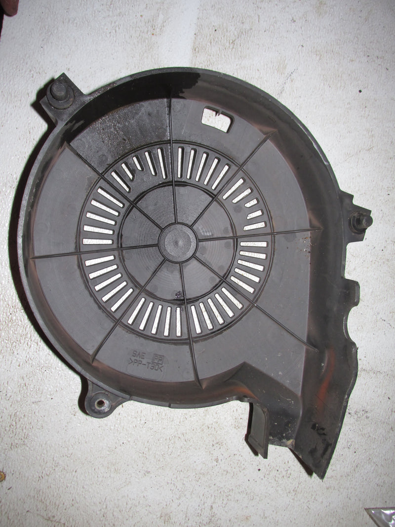 Johnson 140hp 4 Stroke Outboard Flywheel Cover (5033650)