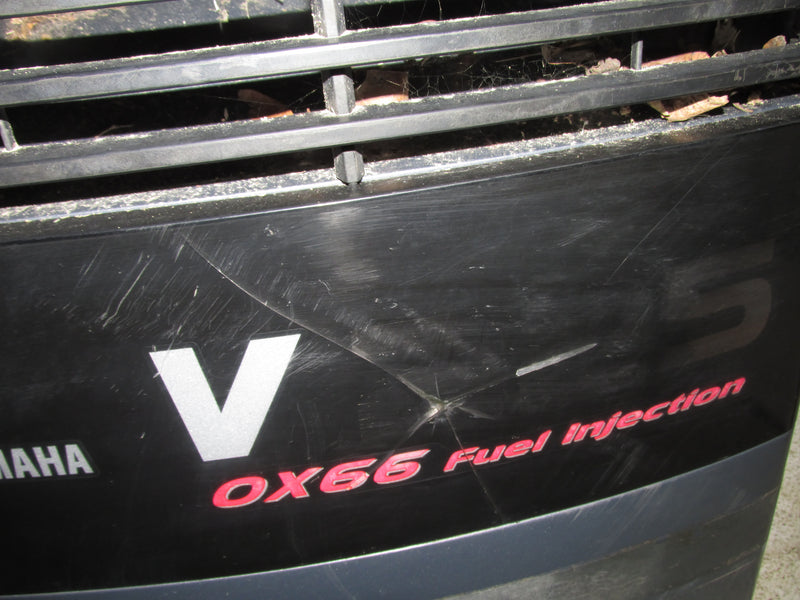 Yamaha 225hp OX66 2 Stroke Outboard Top Cowling