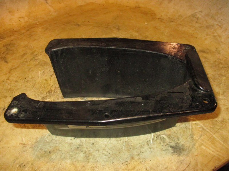 Mercury 25hp 2 Stroke Outboard apron (17258C)