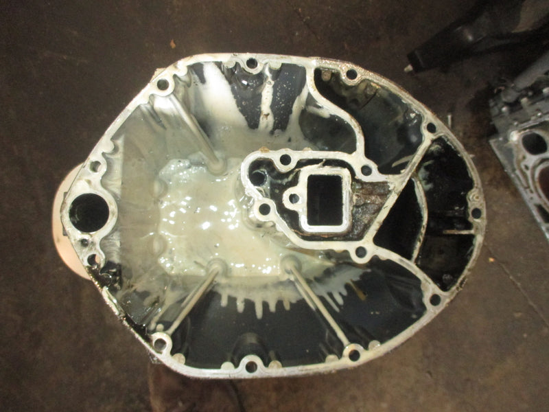 Honda BF90D 90hp 4 stroke outboard 20" Casing and Oil Pan (11320-ZY9-010ZA)