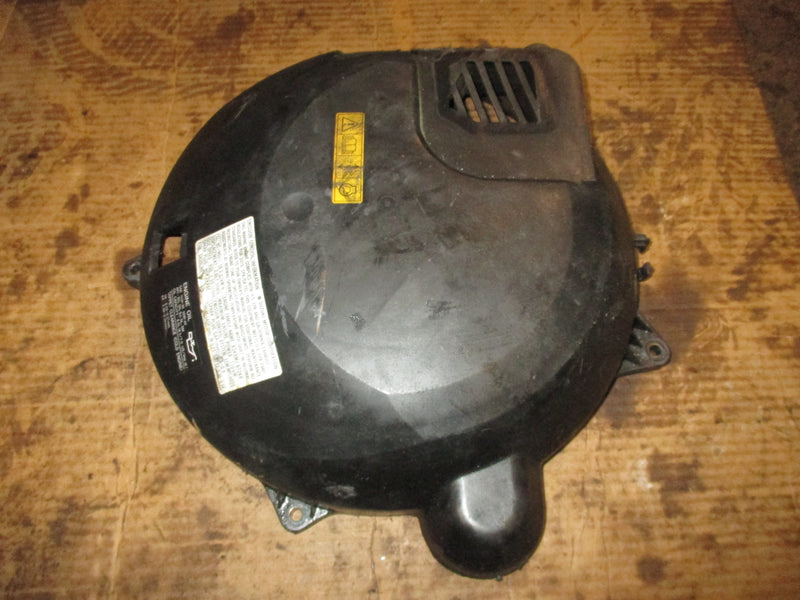 Suzuki DF150A 150hp 4 stroke outboard flywheel cover (11510-96L00)