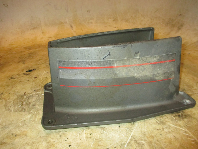 Mercury mariner 25hp 2 Stroke Outboard apron (17258C)