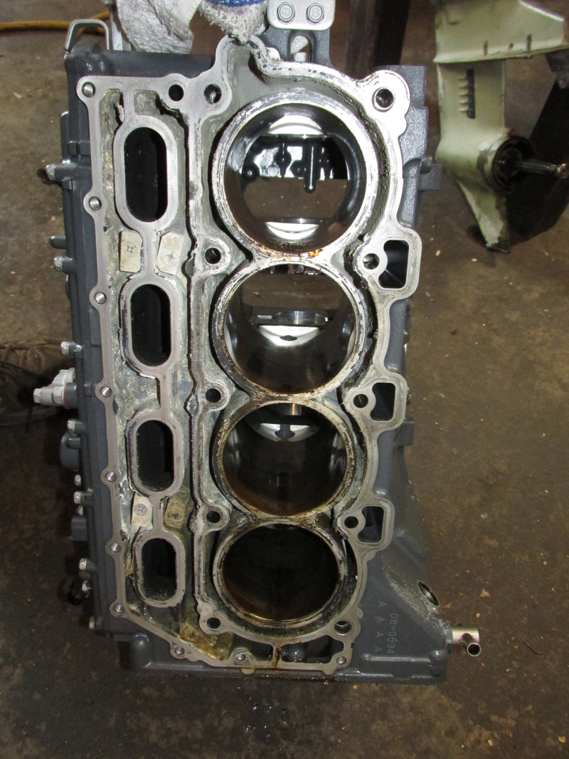Yamaha 150hp 4 Stroke Outboard Crankcase Block