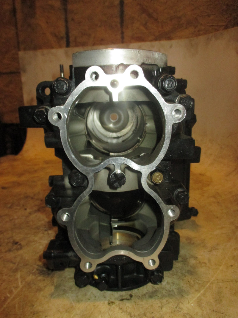 Mercury 40hp 2 stroke crankcase block
