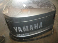 Load image into Gallery viewer, Yamaha 225hp 2.6L 2 stroke Precision Blend outboard top cowling
