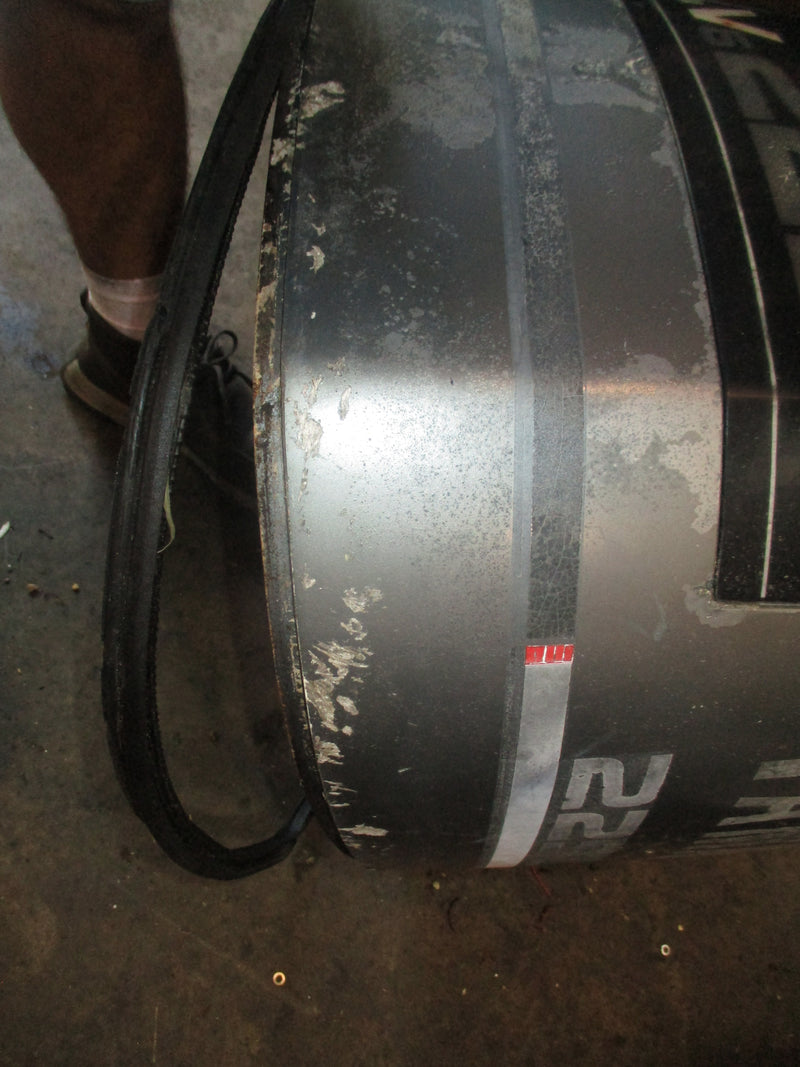 Yamaha 225hp 2.6L 2 stroke Precision Blend outboard top cowling