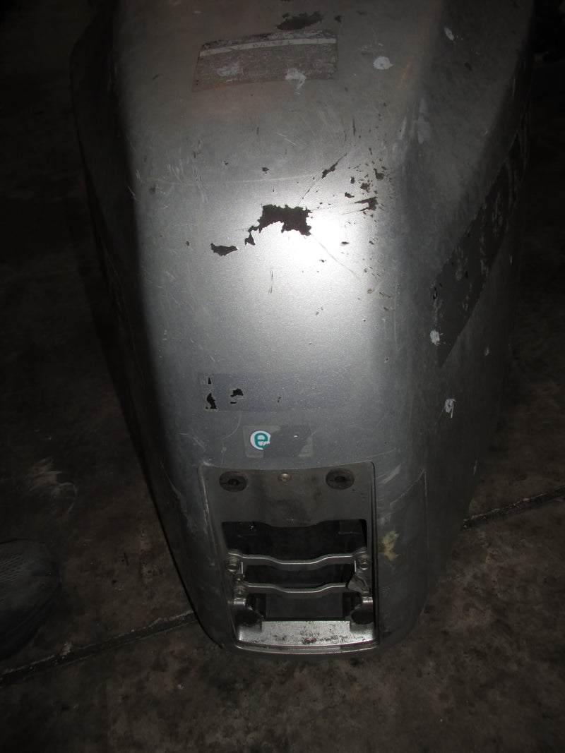 Honda BF225A 225hp 4 Stroke Outboard Top cowling